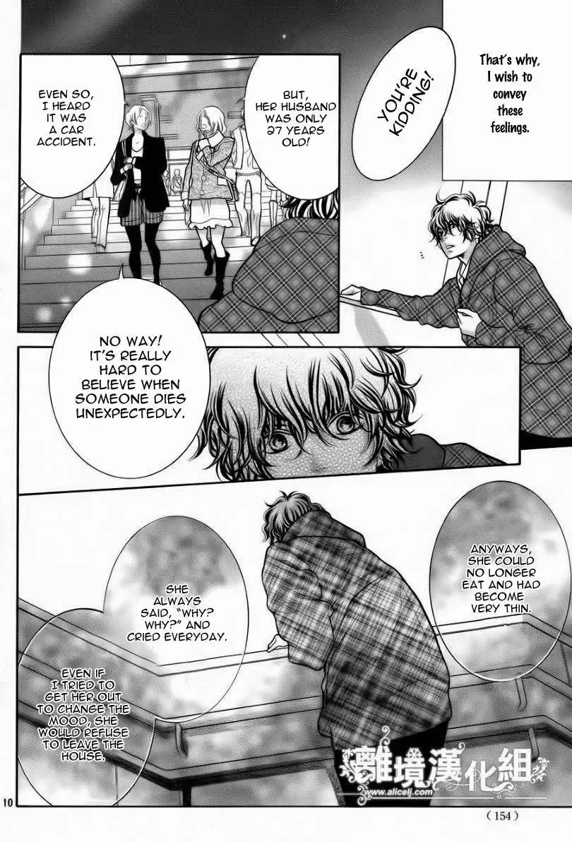 Kyou no Kira-kun Chapter 15 11